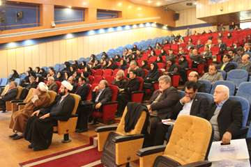 بزرگداشت روز پژوهش